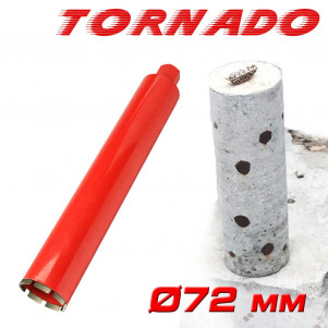Алмазная коронка SUPERHARD "TORNADO" Ф72 мм 1 1/4 "UNC