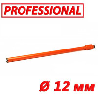 Алмазная коронка по бетону SUPERHARD PROFESSIONAL 012x300-1x1/2GAS