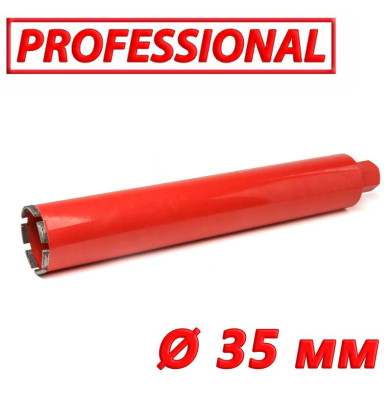 Алмазная коронка по бетону SUPERHARD PROFESSIONAL 035x450-4x1/2GAS - 1 1/4 UNC