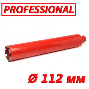Алмазная коронка по бетону SUPERHARD PROFESSIONAL 112x450-10x1 1/4 UNC