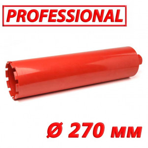Алмазная коронка по бетону SUPERHARD "PROFESSIONAL" 270 мм 1 1/4 "UNC