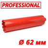 Фото - Алмазна коронка по бетону SUPERHARD "PROFESSIONAL" 62 мм 1 1/4 "UNC