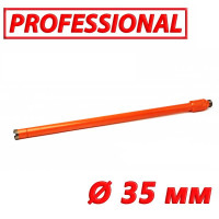 Алмазная коронка по бетону SUPERHARD PROFESSIONAL 035x450-1x1/2GAS - 1 1/4 UNC