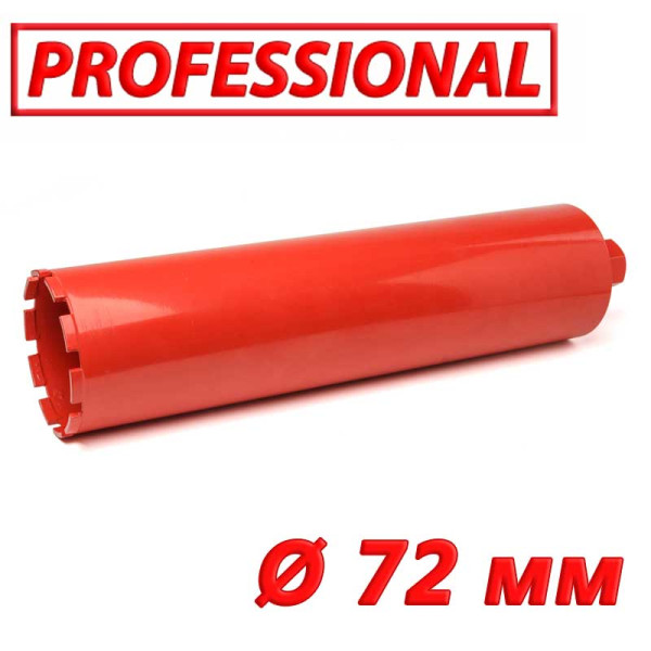 Фото - Алмазна коронка по бетону SUPERHARD "PROFESSIONAL" Ф72 мм 1 1/4 "UNC