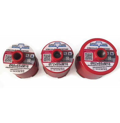 Набор алмазных коронок (подрозетников) Ф68, 72, 82 мм M16