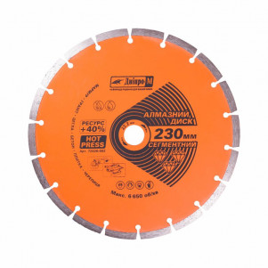 Алмазный диск DNIPRO-М 230 (22.2 Сегмент)