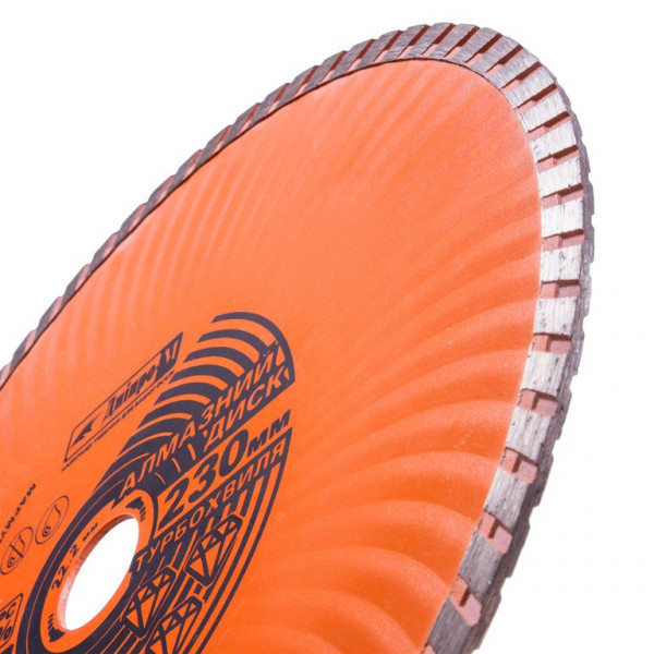 Картинка - Алмазный диск DNIPRO-М 230 (22.2 Турбоволна)