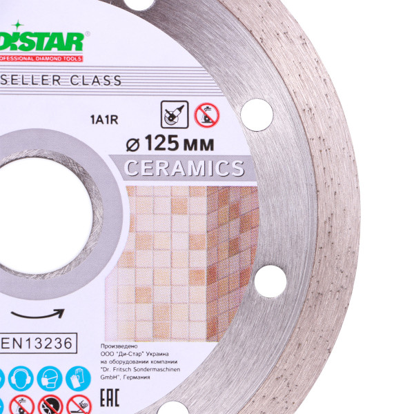 Картинка - Алмазный отрезной диск Distar Bestseller Ceramics 125x22.23 мм