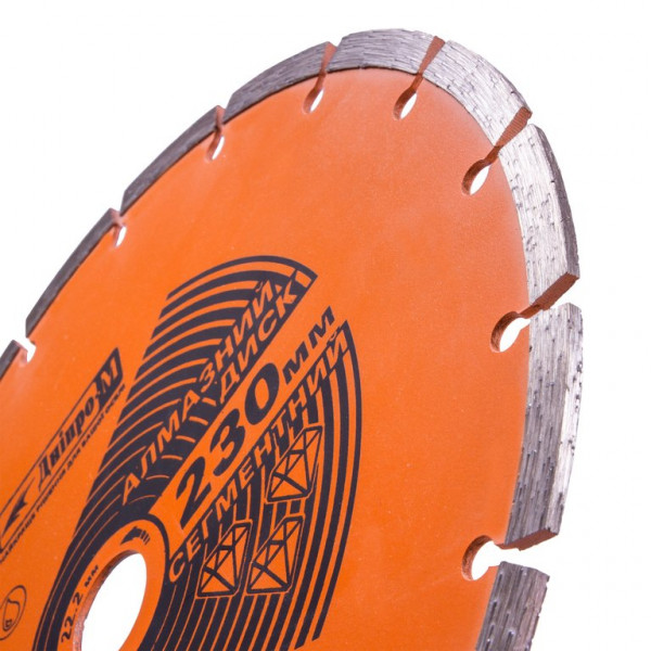 Картинка - Алмазный диск DNIPRO-М 230 (22.2 Сегмент)