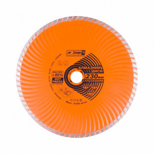 Алмазный диск DNIPRO-М 230 (22.2 Турбоволна)