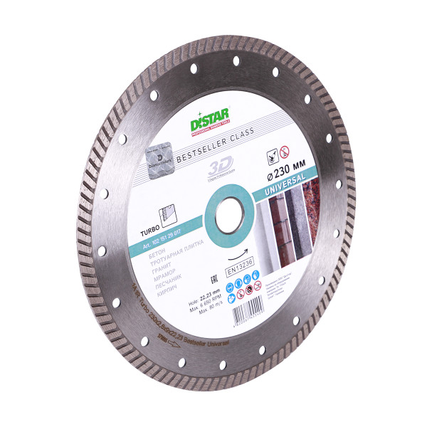 Картинка - Алмазный отрезной диск Distar Turbo Bestseller Universal 230x2.6x9x22.23 мм