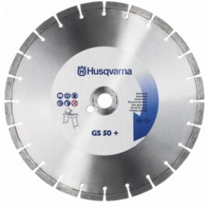 Алмазный диск Husqvarna 14 "/ 350 1" GS50S (5430672-02)