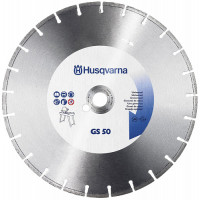 Алмазный диск Husqvarna  14 "/ 350 1" GS50 (5430672-02)