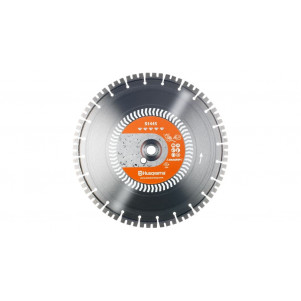 Алмазный диск Husqvarna 14 "/ 350 1" / 20 S1445 (5842249-01)