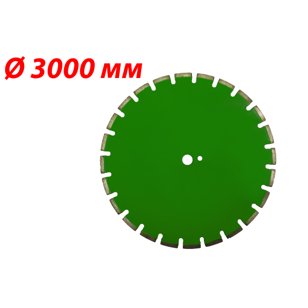 Картинка - Алмазный диск SUPERHARD "GRANITE PROFESSIONAL" 3000 мм
