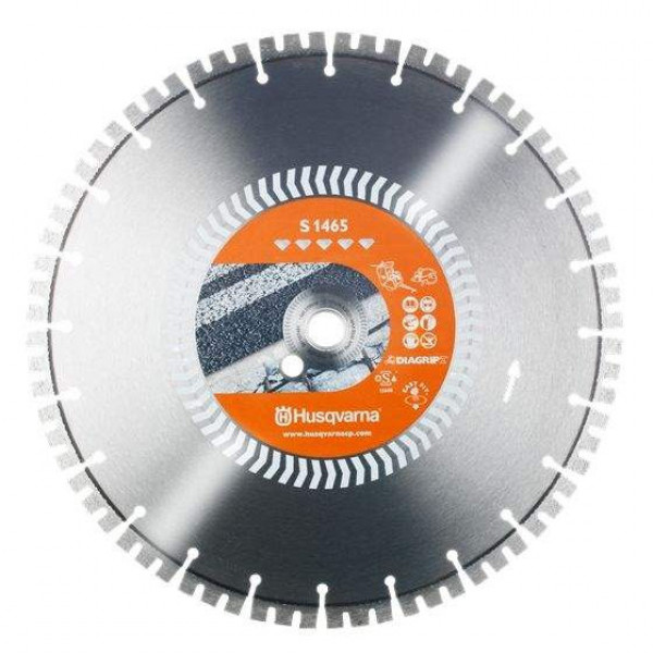 Картинка - Алмазный диск Husqvarna 18 "/ 450 1" S1465 (5842230-01)