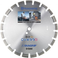 Алмазный диск Husqvarna 20 "/ 500 1" S1285 (5763443-01)