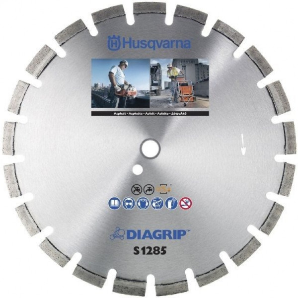 Картинка - Алмазный диск Husqvarna 20 "/ 500 1" S1285 (5763443-01)