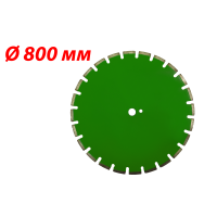 Алмазний диск SUPERHARD "GRANITE PROFESSIONAL" Ø 800 мм