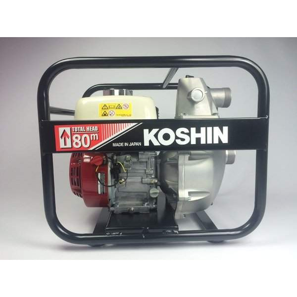Картинка - Мотопомпа бензиновая высокого давления Koshin SERH-50V для чистой воды