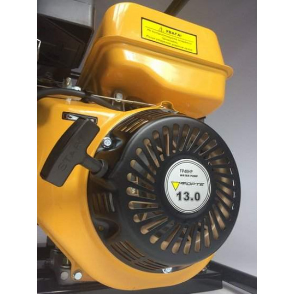 Картинка - Мотопомпа Forte FP40HP