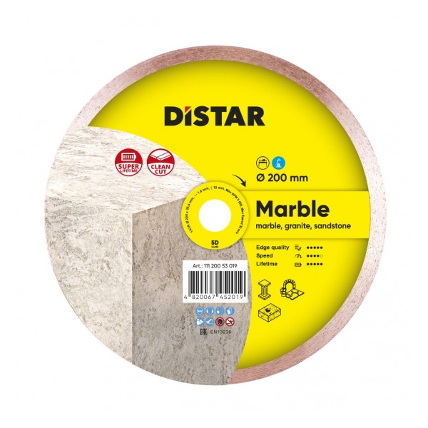 Картинка - Диск алмазный отрезной Distar 1A1R 200х1,6х10х25,4 MARBLE