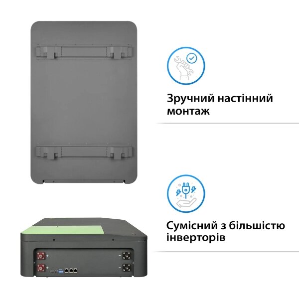 Фото - Акумуляторна батарея Sunjetpower SV48V200AhWM