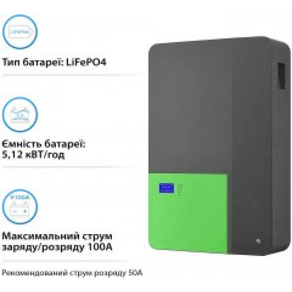 Фото - Акумуляторна батарея Sunjetpower SV48V100AhWM