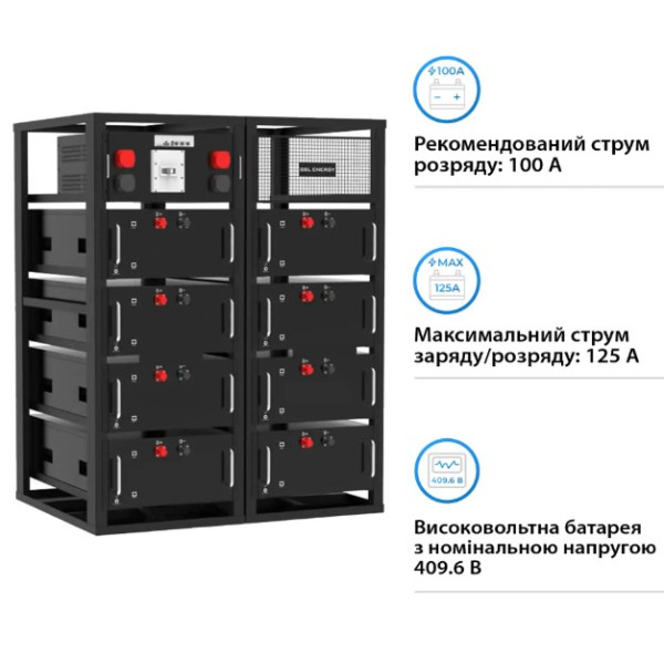 Фото - Блок батарей GSL ENERGY GSL-R115K