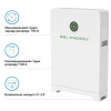 Картинка 2 - Аккумуляторная батарея GSL ENERGY GSL051320A-B-GBP2