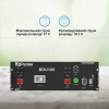 Фото 2 - Модуль керування (BMS) для Dyness PowerRack HV51100 (BDU100)