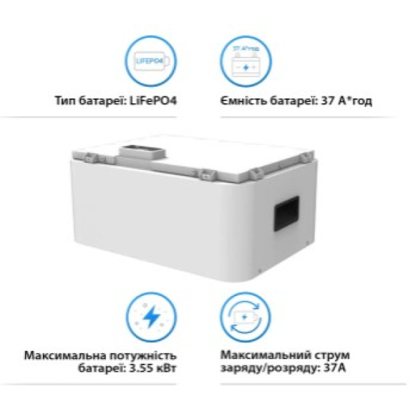 Картинка - Аккумуляторная батарея Dyness Tower LiFePO4 HV9637