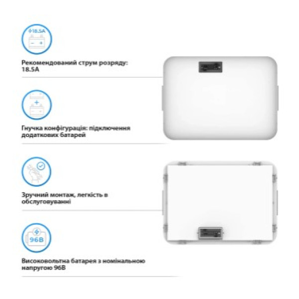 Картинка - Аккумуляторная батарея Dyness Tower LiFePO4 HV9637