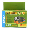 Картинка 10 - Аккумуляторная батарея Procraft 20/4 TURBO