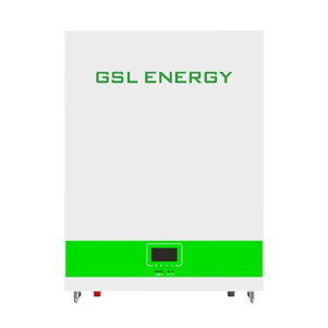 Аккумуляторная батарея GSL ENERGY GSL025200A-B-GBP2