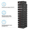 Картинка 2 - Блок батарей Dyness HV51100-11-56.32kW