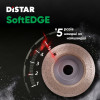 Фото 7 - Фреза алмазна Distar 115x22,225 SoftEDGE