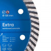 Картинка 1 - Диск алмазный отрезной Distar Turbo 125x2,2x10x22,23 Extra