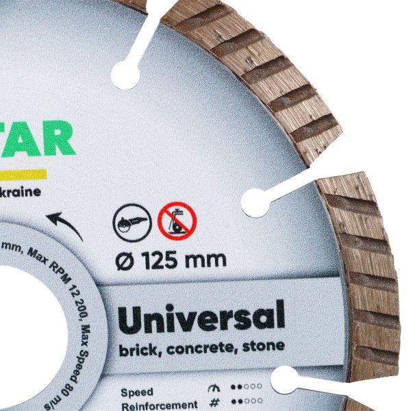 Картинка - Круг алмазный отрезной Distar 1A1RSS/C3 125 Universal