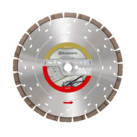 Диск алмазный Husqvarna 24"/600 1" S1445 Diagrip2 ср.бетон (5994947-70)