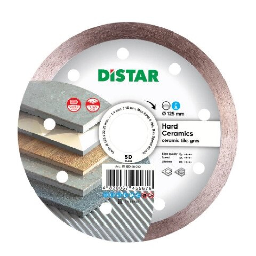 Диск алмазний Distar HARD CERAMICS 125