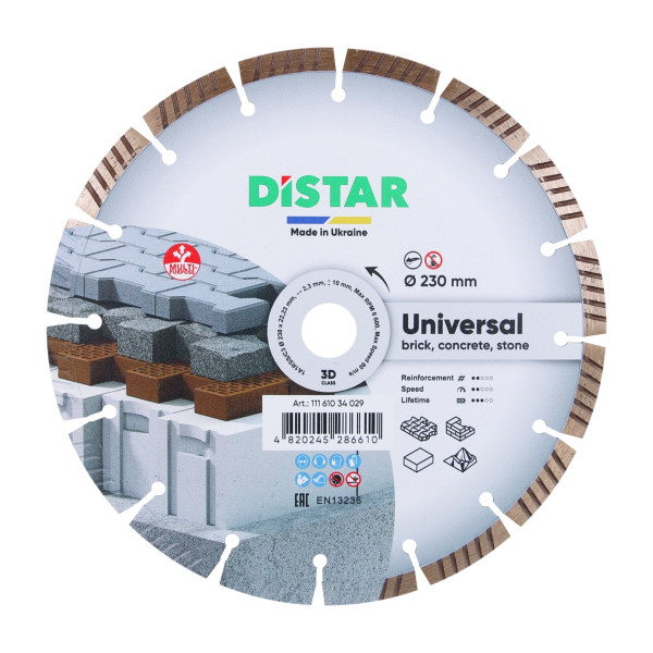 Картинка - Круг алмазный отрезной Distar 1A1RSS/C3 230 Universal