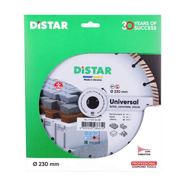 Картинка - Круг алмазный отрезной Distar 1A1RSS/C3 230 Universal