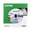 Картинка 5 - Круг алмазный отрезной Distar 1A1R 400x25,4 Hard ceramics Advanced