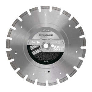 Диск алмазный Husqvarna 20"/500 1" Vari Cut S85 асфальт (5798096-60)