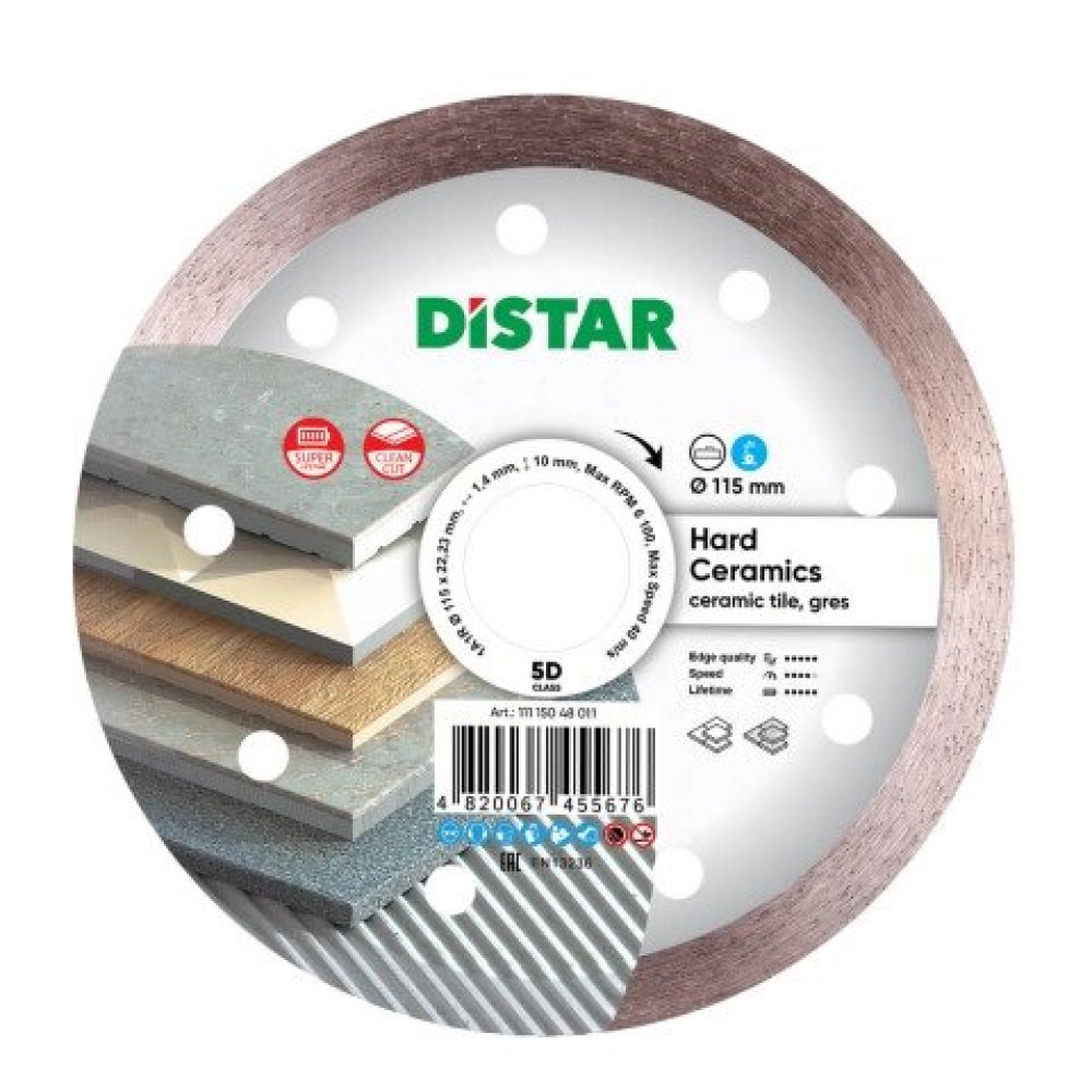 Диск алмазний Distar HARD CERAMICS 115