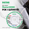 Картинка 6 - Диск алмазный отрезной Distar 1A1R V 115x1,8/1,5x30x22,23 MasterGRIND