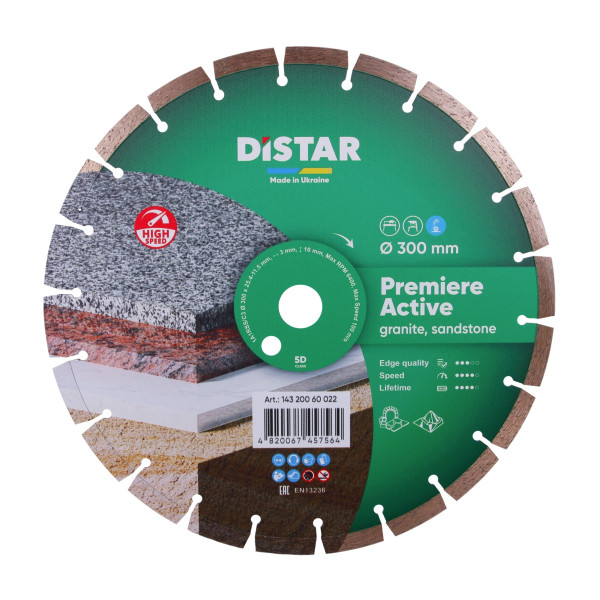 Картинка - Диск алмазный отрезной Distar 1A1RSS/C3 300x3,0/2,0x10x25,4-22-HIT Premier Active