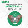 Картинка 6 - Круг алмазный отрезной Distar 1A1R 45x0,45x5,8H Butterfly