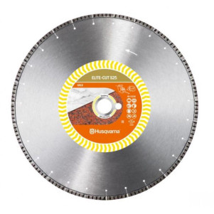 Диск алмазный Husqvarna 16"/400 1" GS25 мрамор (5798114-30)